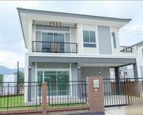 For Rent : Kohkaew, 2-story detached house, 3 Bedrooms 3 Bathroom